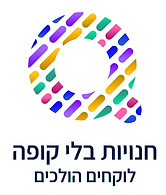 דידי.jpeg