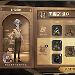 截屏2022-10-16 18.00 1.png