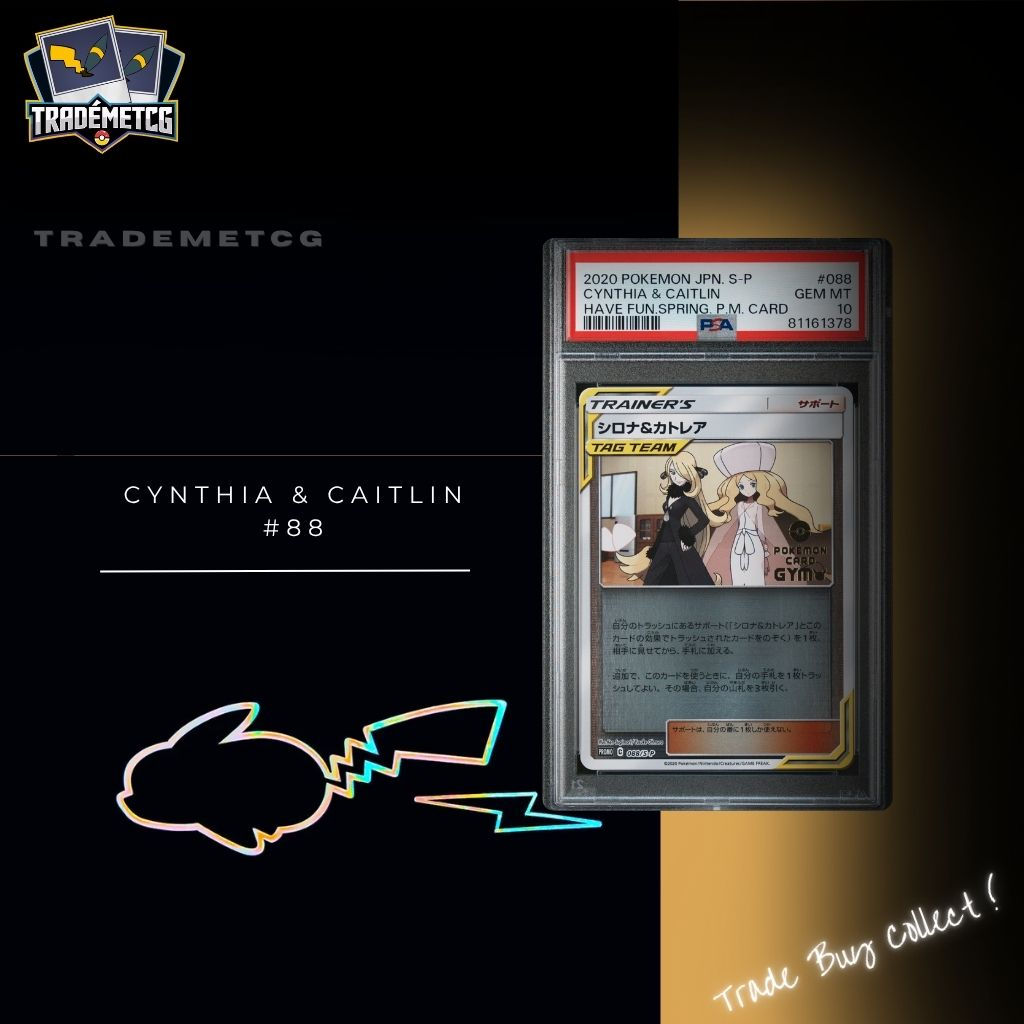 Pokemon【PSA 10】Cynthia & Caitlin Promo #88/S-P Pokemon Japanese Promo