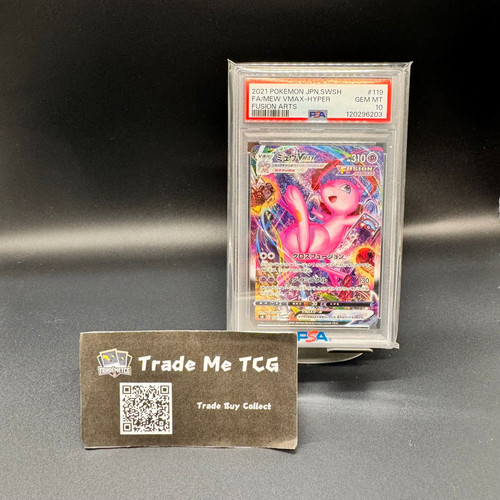 Pokemon【PSA 10】Mew VMAX #119 Pokemon Japanese Fusion Arts