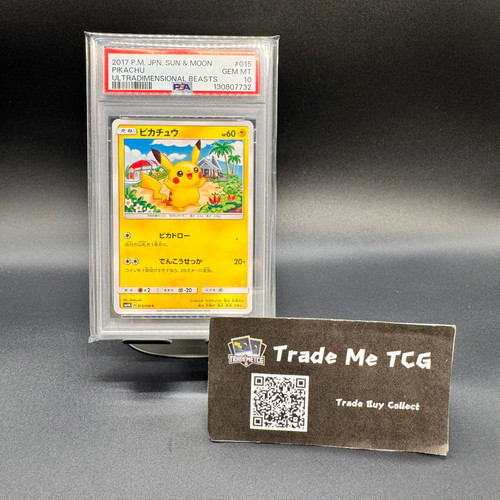 Pokemon【PSA 10】Pikachu #15 Pokemon Japanese Ultradimensional