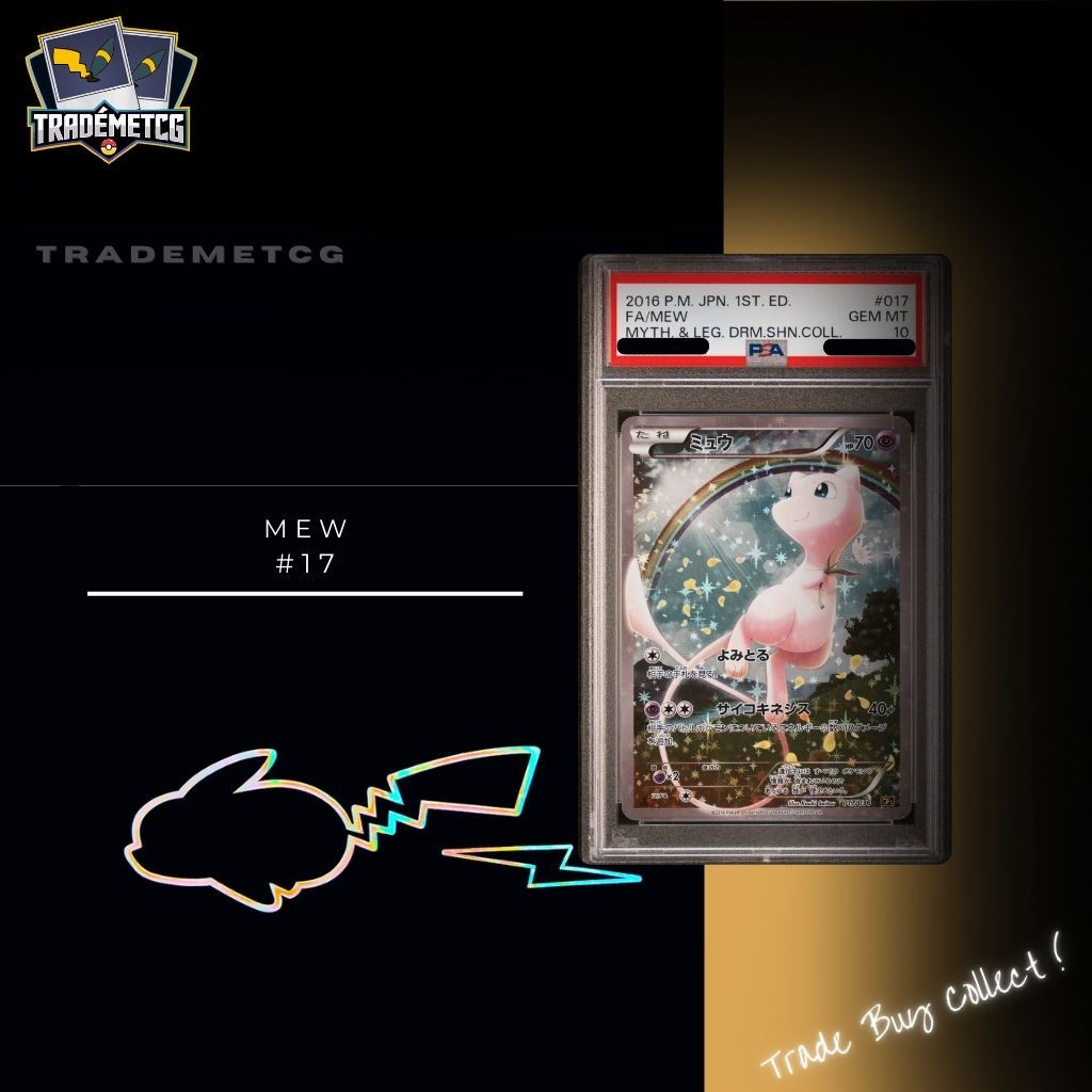 Pokemon【PSA 10】Mew #17 Pokemon Japanese Dream Shine Collection