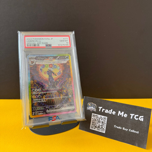 シングルカード PSA10 UMBREON ex #217 SPECIAL ART RARE PSA 10 Umbreon Ex Special Art Rare #217 2024 Japanese Sv8a