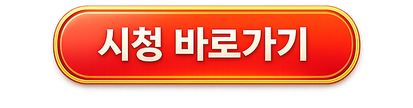 XVideos 사이트 소개 & 이용 안내