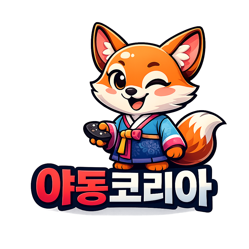 작성자 사진: 야동코리아 마스