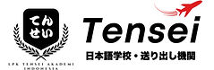 Logo Tensei Web_edited.jpg