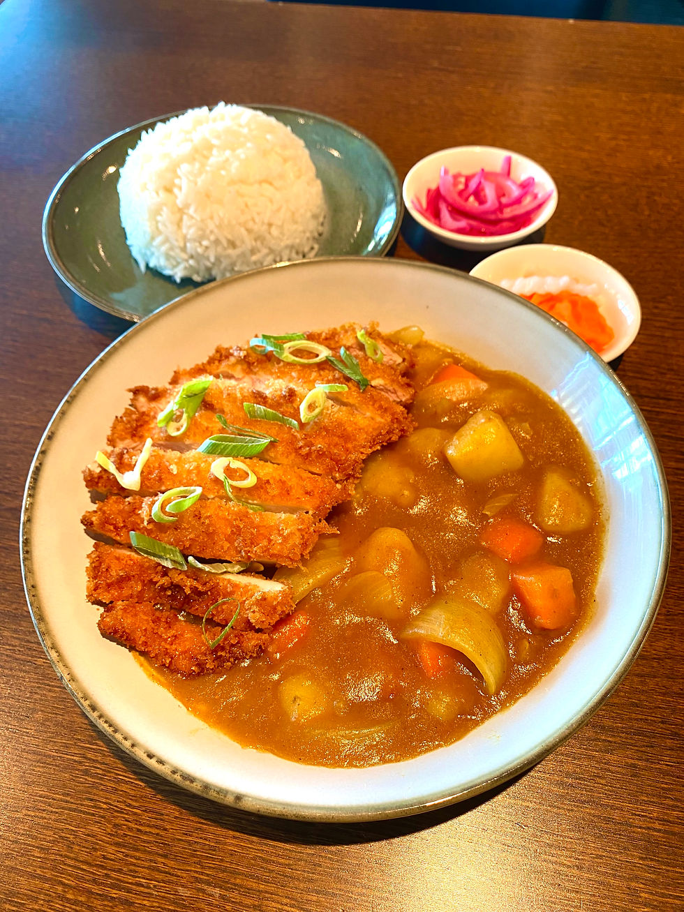 Japansk Katsu Curry (NEW!) image