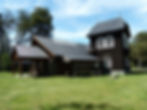 museo pioneros de petrohue