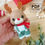Thumbnail: Christmas reindeer felt PDF Pattern. DIY felt doll softy plushie toys, ornament.