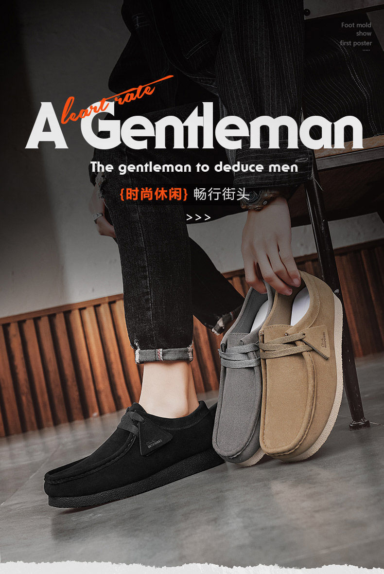 Thumbnail: Slip-On Casual Shoes — Khaki Moccasin