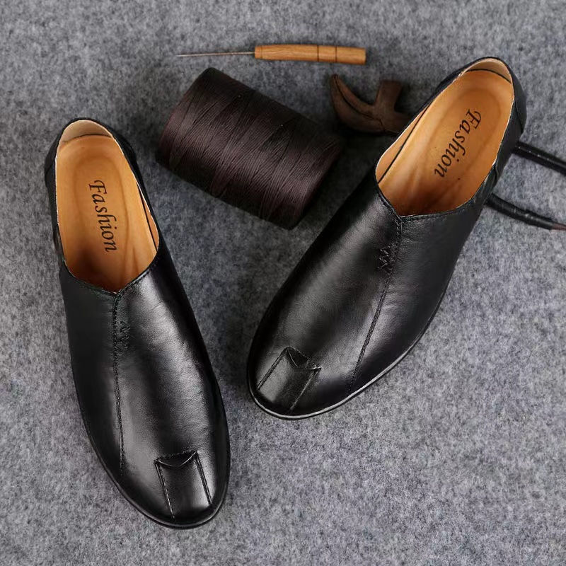Thumbnail: Leather Loafers — Classic Moccasin Style