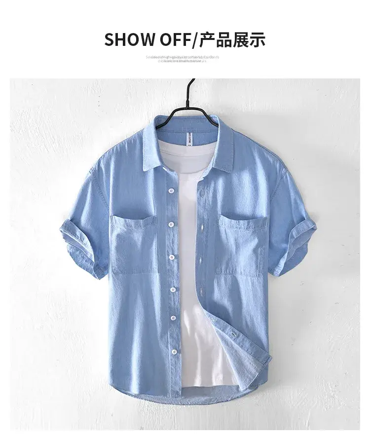 Thumbnail: Short Sleeve Denim Shirt — 100% Cotton Double Pocket