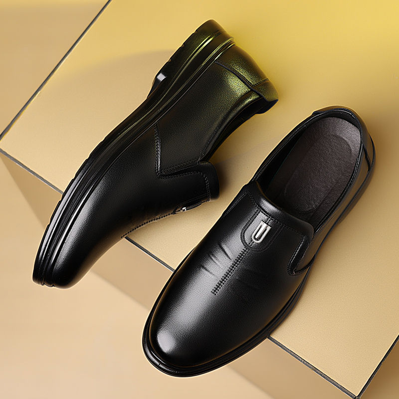 Thumbnail: Penny Loafers — Antiskid Leather · British Style