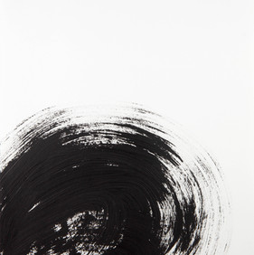 Black circular brushstroke on a white background with dense textured center