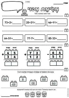279793436_434655468584873_7761364843714104332_n (1).jpg