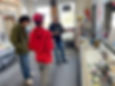 Museum Volunteer