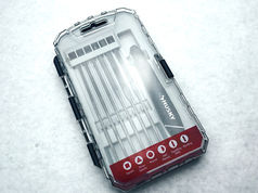 Husky Hand File Kit & Review