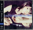 Bless You.jpg