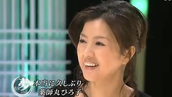 SONGSプレミアム _③.jpg