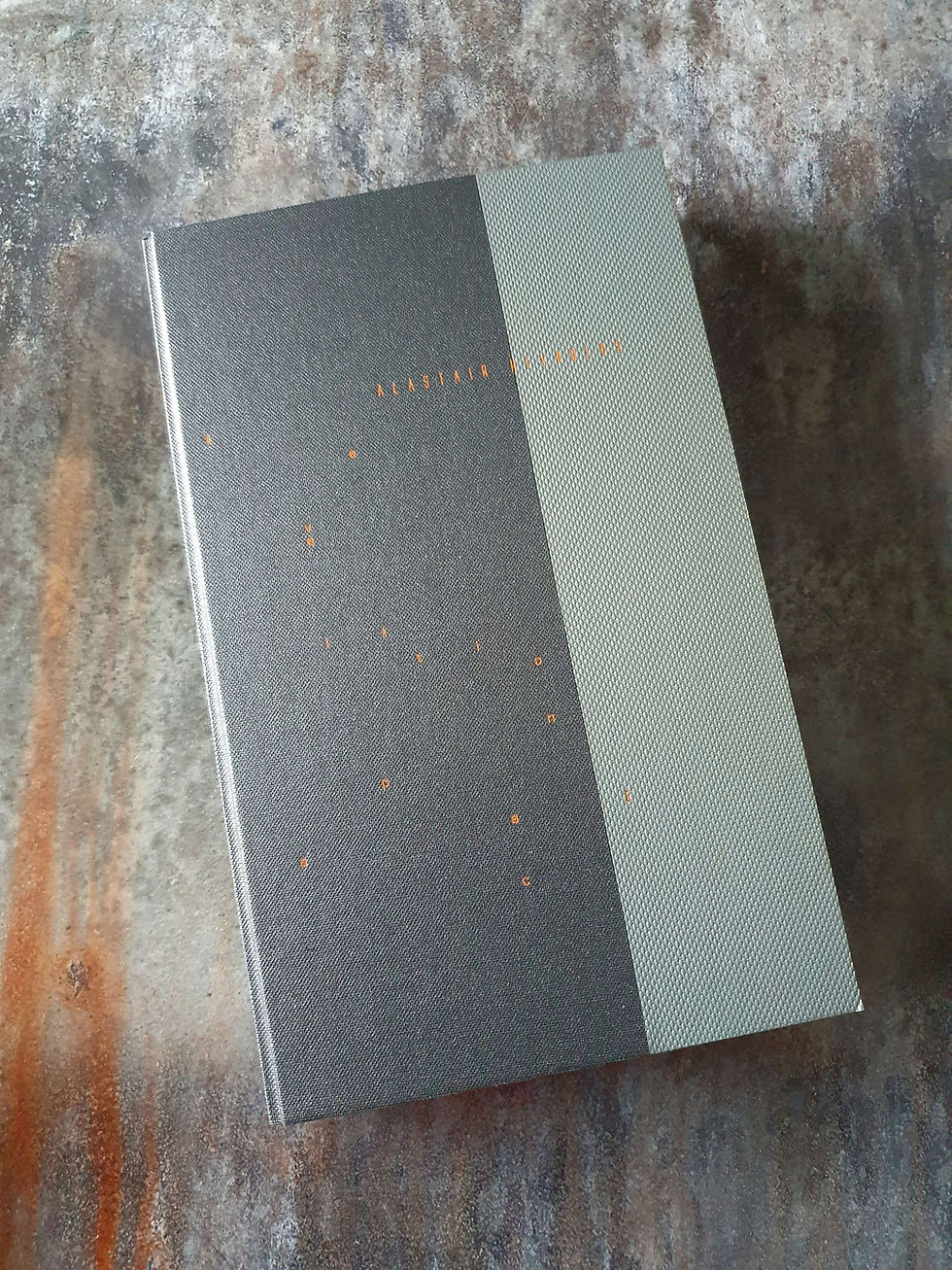 Thumbnail: REVELATION SPACE: Alistair Reynolds Signed & Numbered Edition 