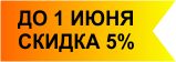 Растяжка ЦТИ Успех 1,7х0,9м.png