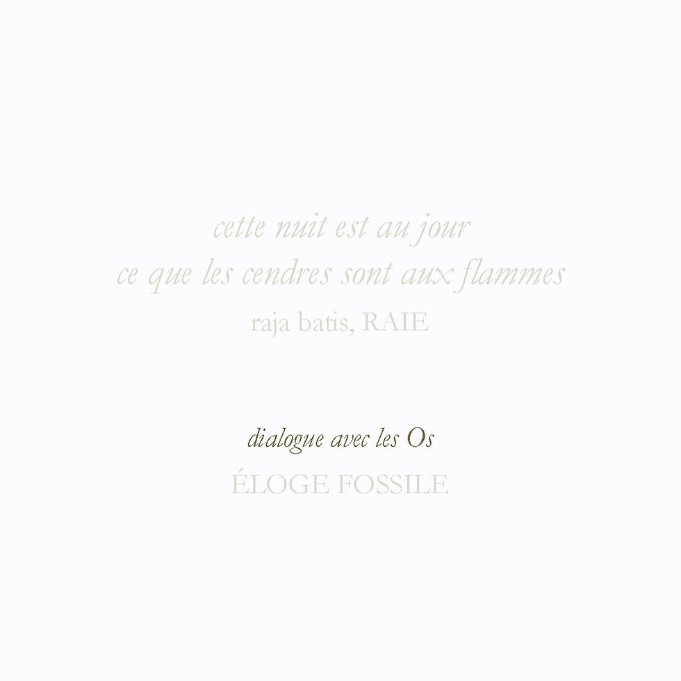Miniature : Raie