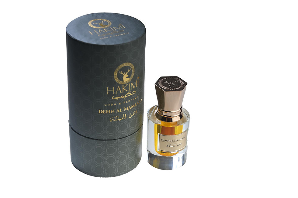 Thumbnail: Dehn Al Mamlaka