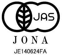 JAS JONA　国産小麦　有機小麦　無農薬　オーガニック　北海道　十勝産