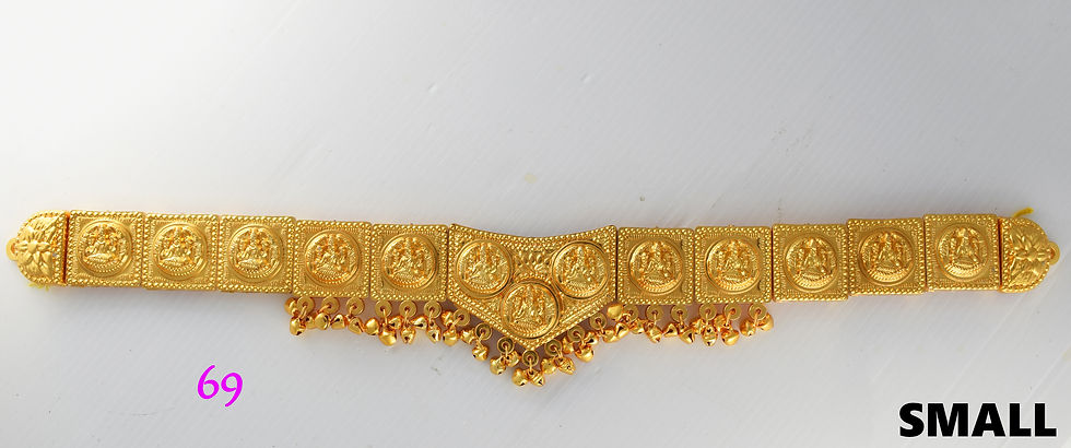 Golden Bharatanatyam Waist Belt
