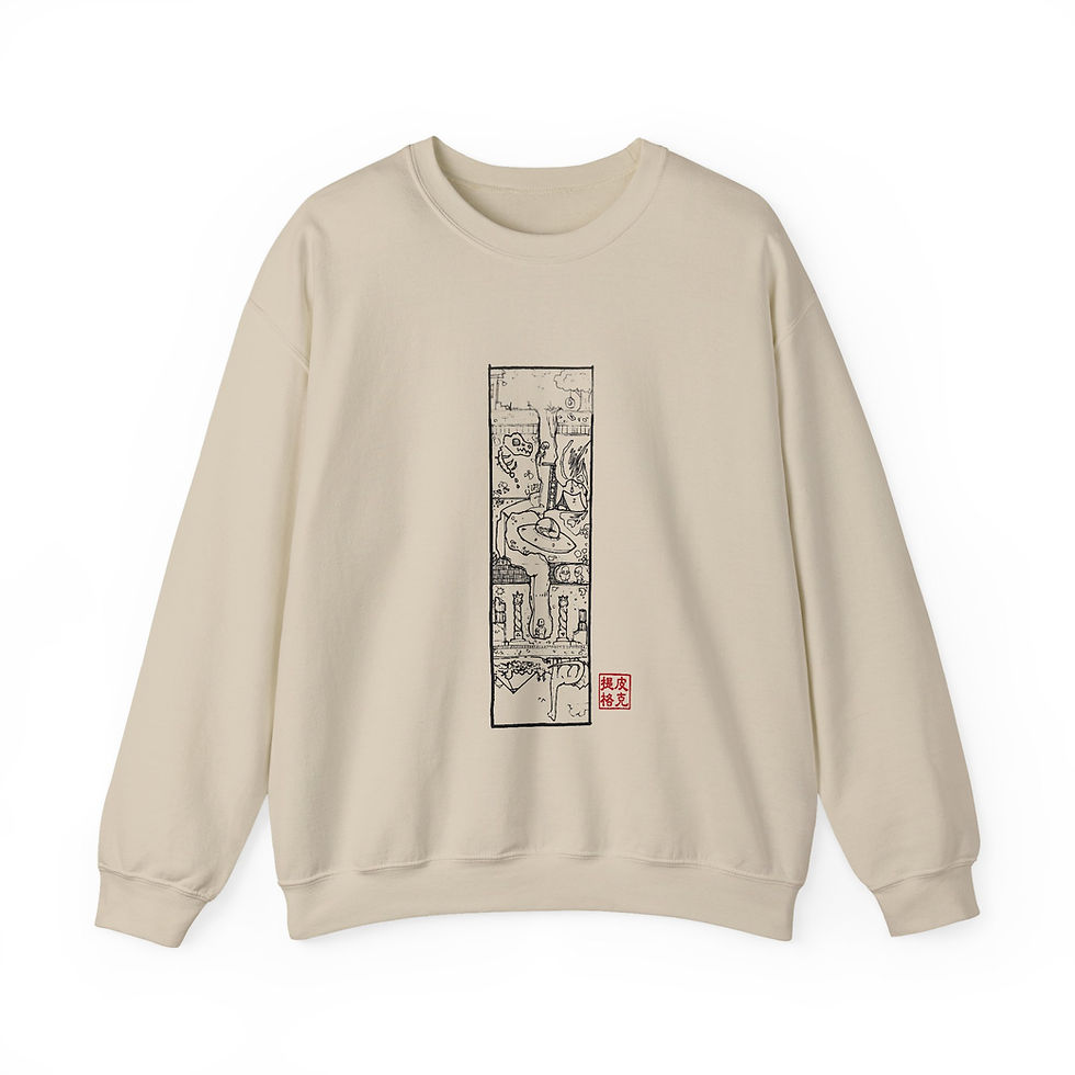"Dig" - Sketched Skeleton Archaeology Artwork - Unisex Crewneck Sweatshirt 