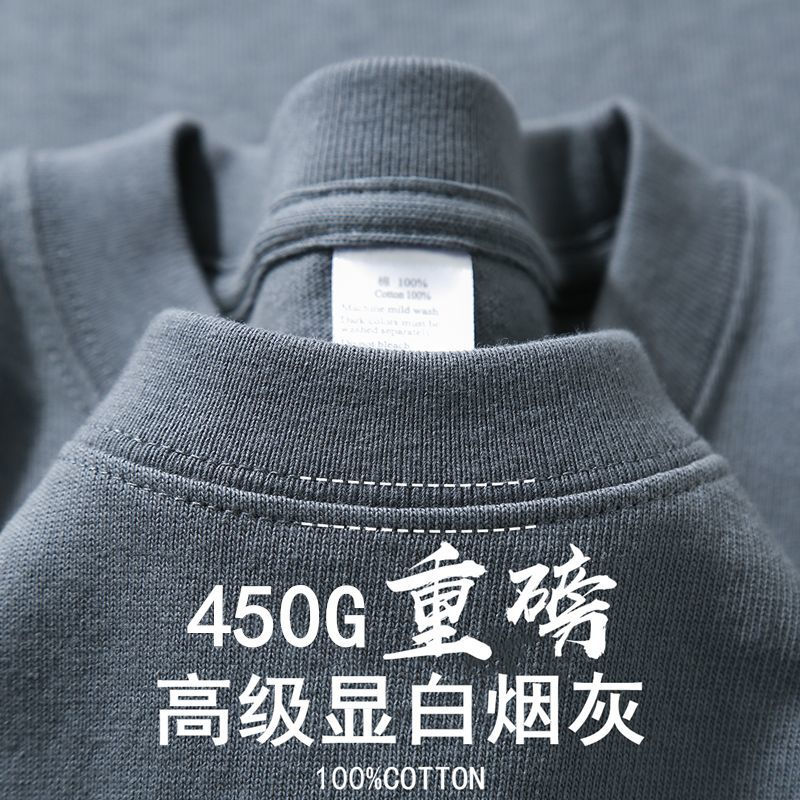 Miniatura: Camiseta Urban Heavy
