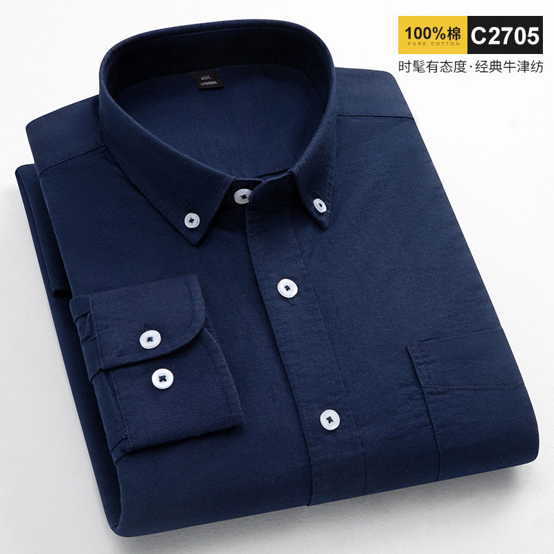 Miniatura: Camisa Élan Oxford