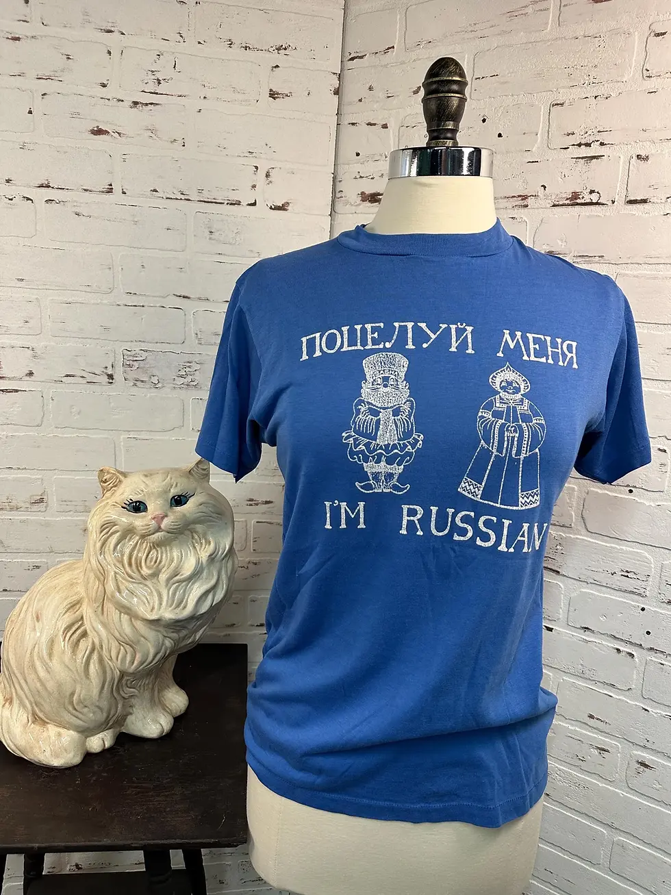 RARE Vintage 1980s T-shirt, Kiss Me, I’m Russian!, Russian Dolls, Russkiy