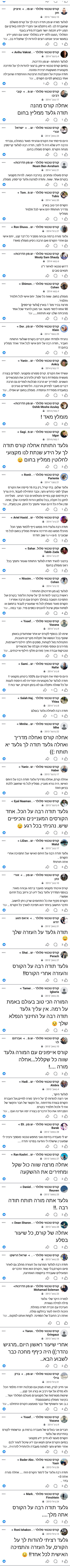 Screenshot_20260707_004909_Facebook.jpg