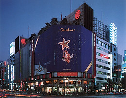 銀座三越_95クリスマス.jpg