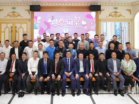 法国温州商会会长陆晓锋携商会成员共庆母亲节