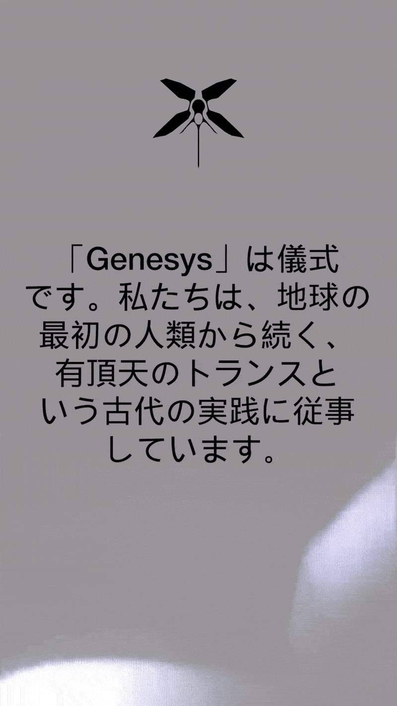 ezgif.com-video-to-gif (2) (1).gif