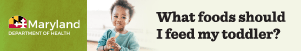 Maryland Display Ads_V1_300x50.gif