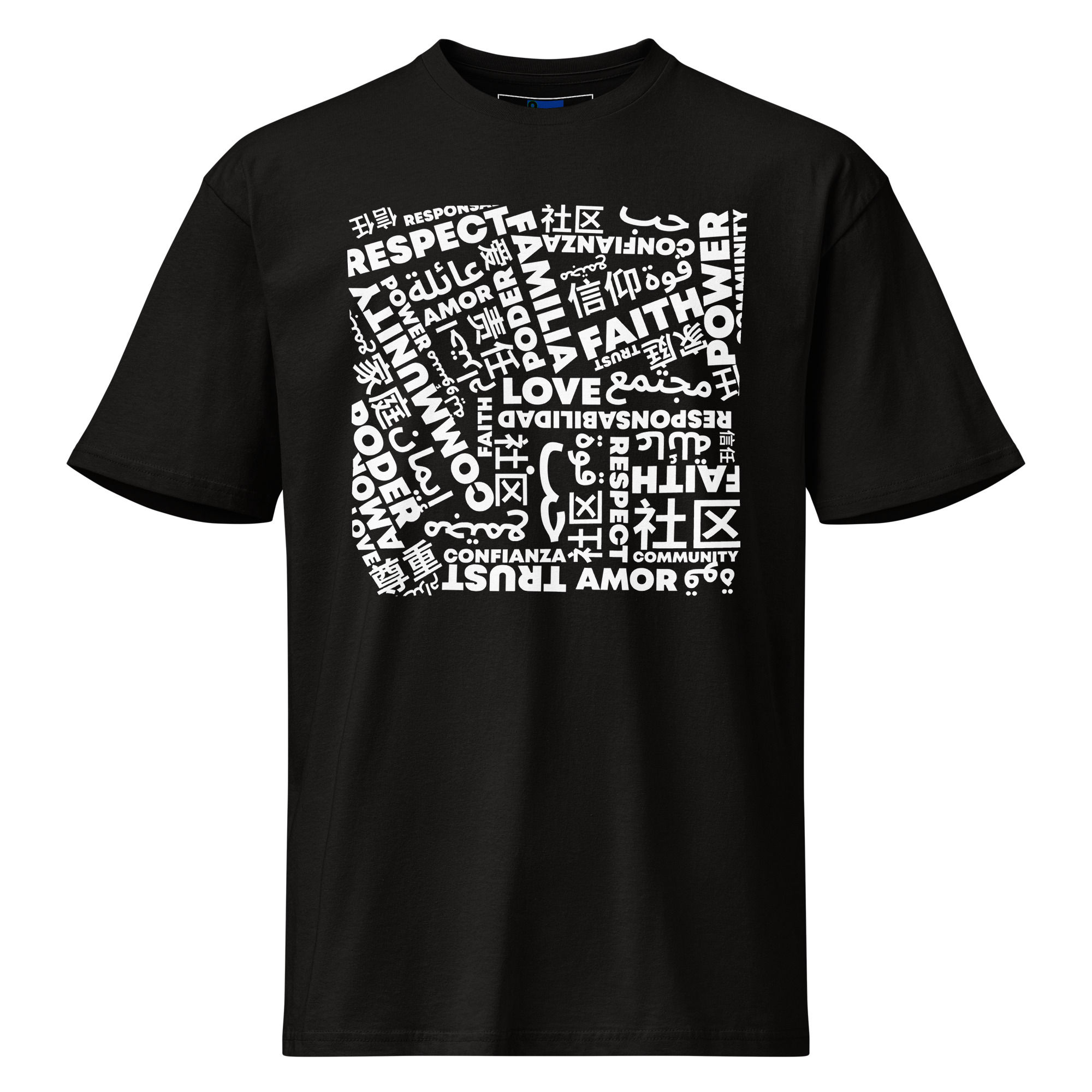 Men's Premium Short Sleeve Tee (Family)