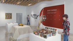 彰化順天美術館-競圖1