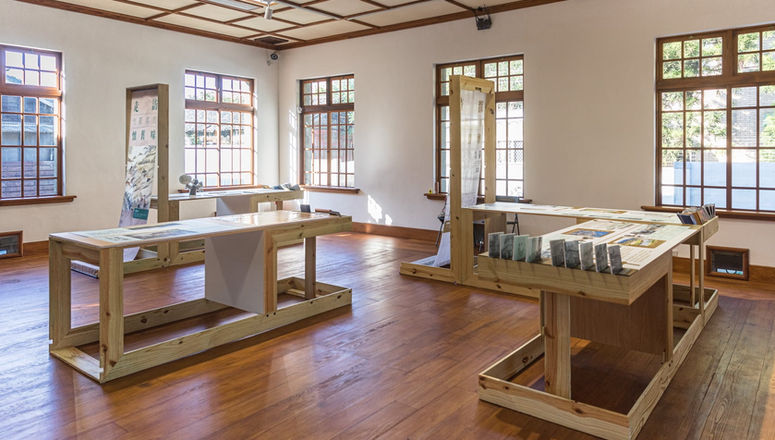 竹塹城散策三部曲 - 走動篇