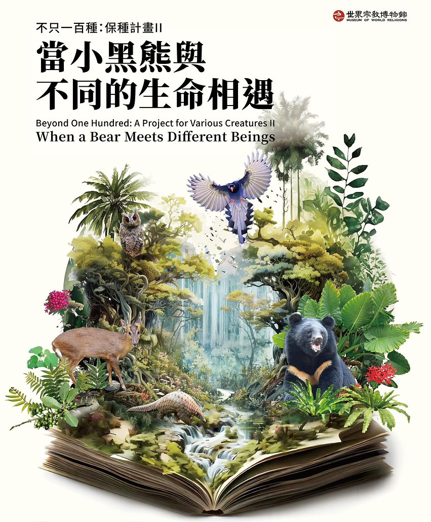 0視覺海報.jpg