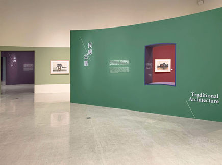 茲土有情──席德進逝世四十週年紀念展  |  國立臺灣美術館