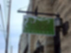 13900170_1274765849209546_34110523921130