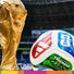 Começa nesta quinta-feira a Copa do Mundo de 2026