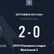 Messi brilliant goal seals victory for PSG over Man City  
