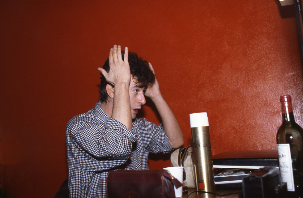 Alain BASHUNG