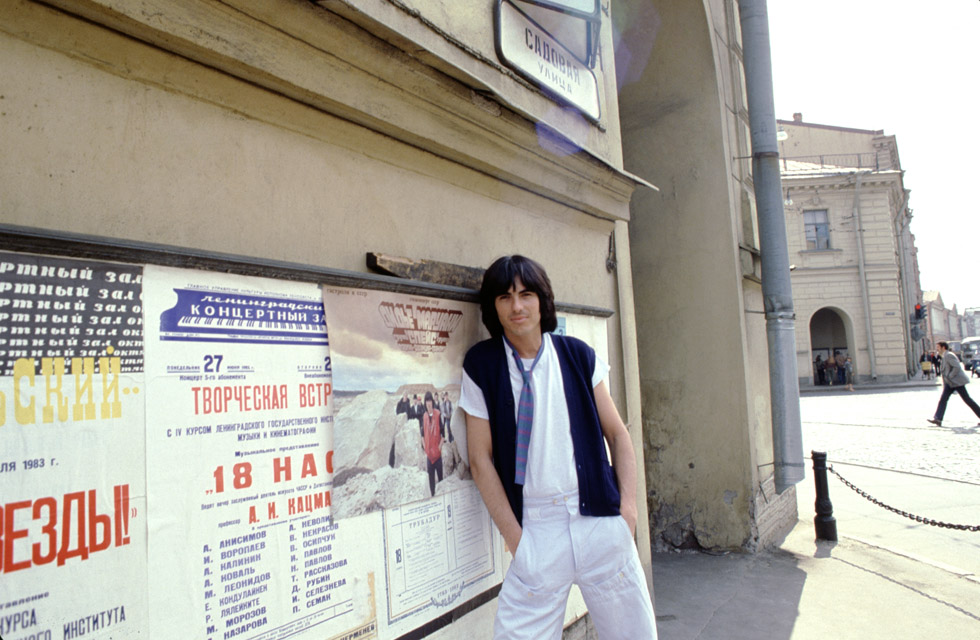 Didier MAROUANI et SPACE