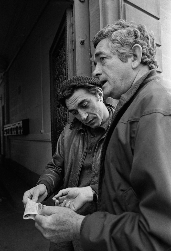Film Une chambre en ville