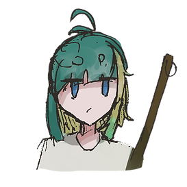 入草.png